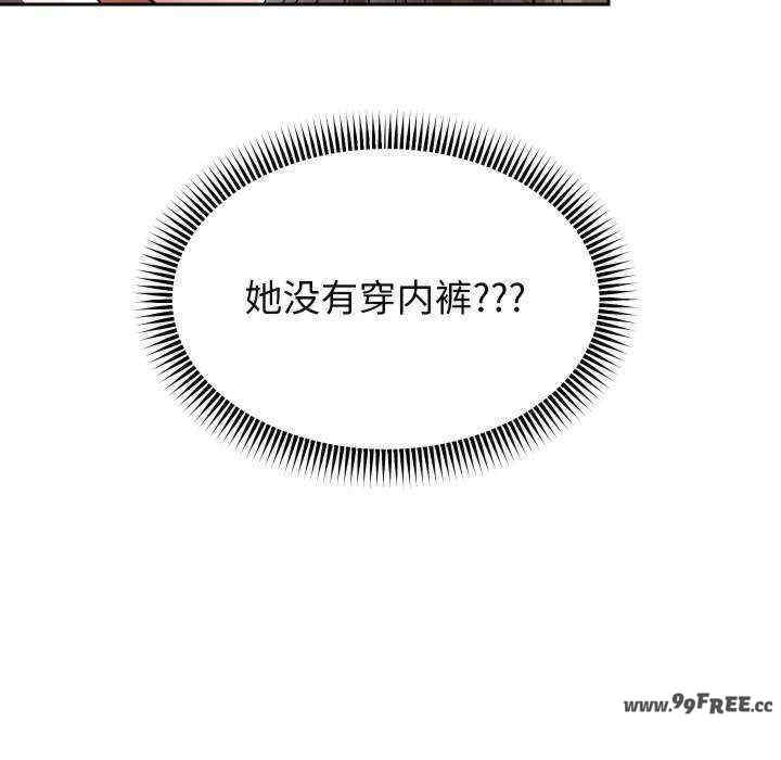 重生之长枪无敌/重生成为大只佬