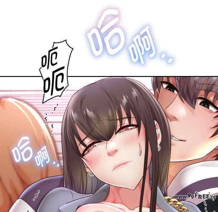 重生之长枪无敌/重生成为大只佬