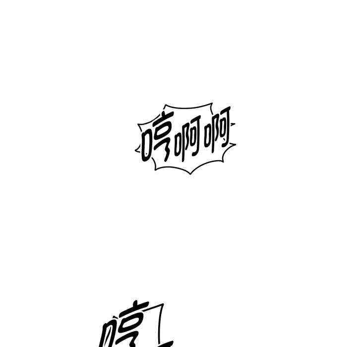 重生之长枪无敌/重生成为大只佬