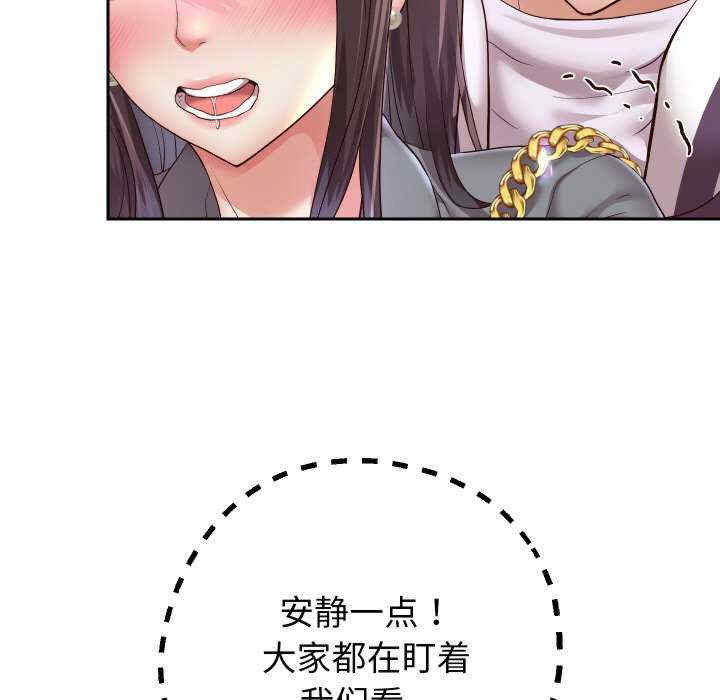 重生之长枪无敌/重生成为大只佬