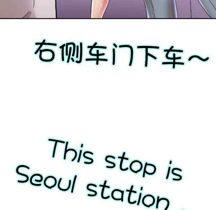 重生之长枪无敌/重生成为大只佬