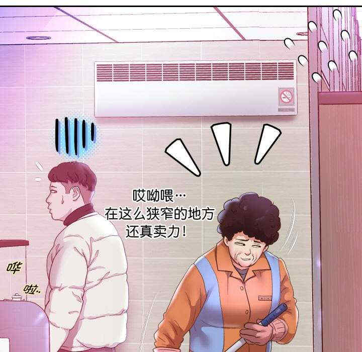 重生之长枪无敌/重生成为大只佬