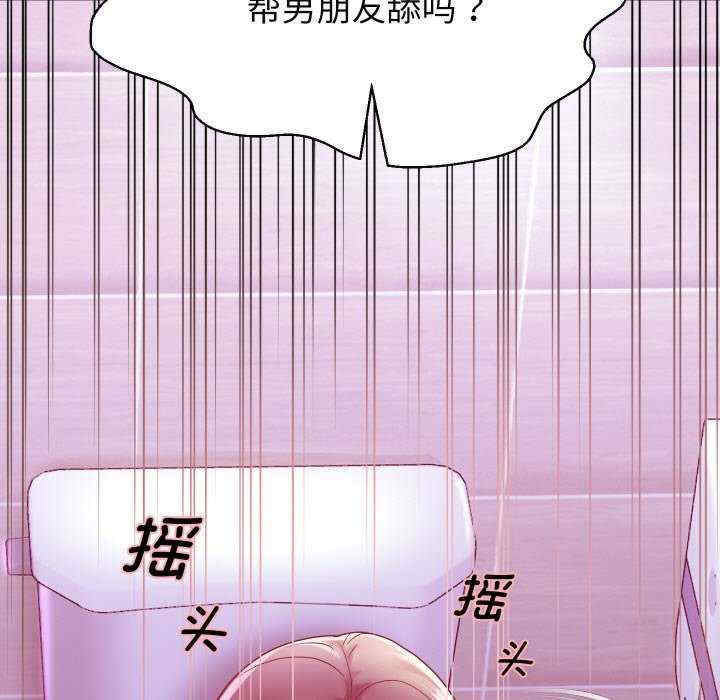 重生之长枪无敌/重生成为大只佬