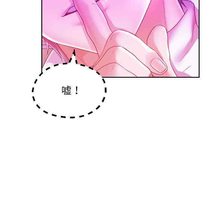 重生之长枪无敌/重生成为大只佬