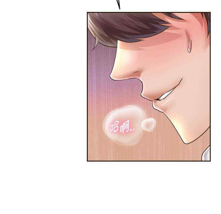 重生之长枪无敌/重生成为大只佬