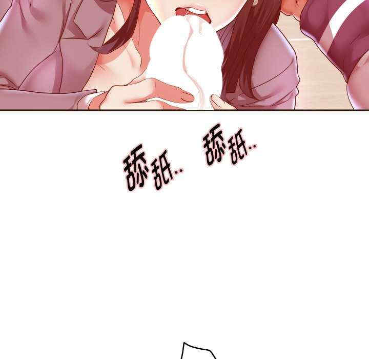 重生之长枪无敌/重生成为大只佬