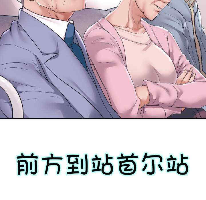 重生之长枪无敌/重生成为大只佬