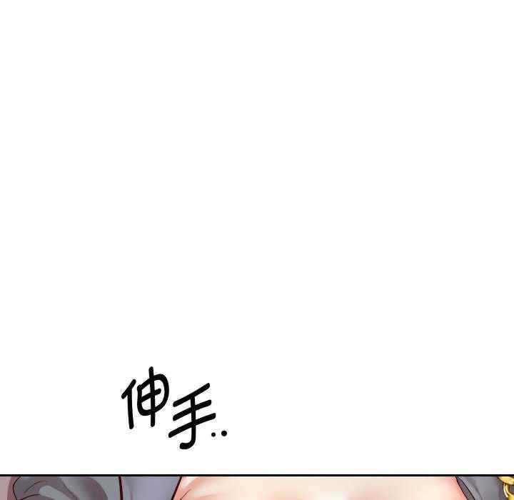 重生之长枪无敌/重生成为大只佬