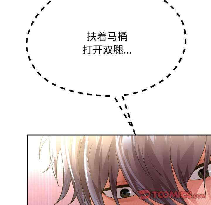 重生之长枪无敌/重生成为大只佬