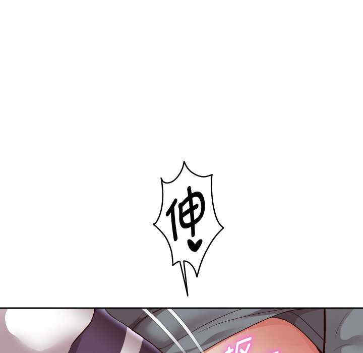 重生之长枪无敌/重生成为大只佬