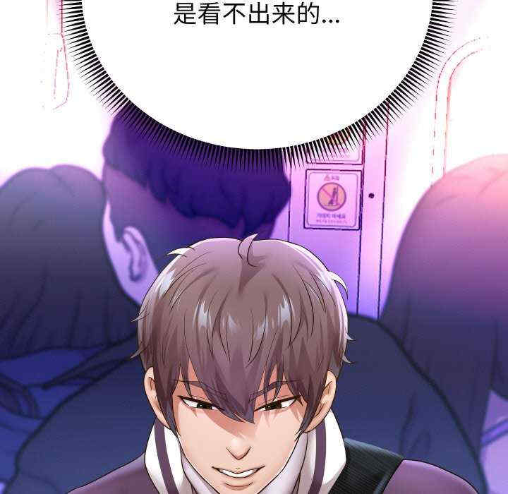 重生之长枪无敌/重生成为大只佬