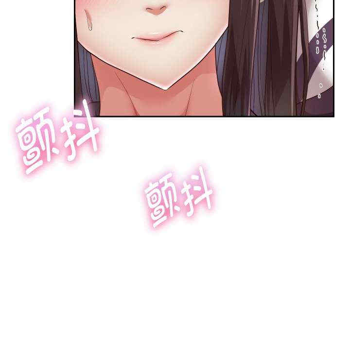 重生之长枪无敌/重生成为大只佬