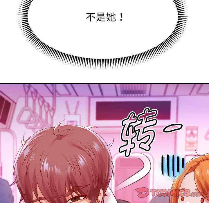 重生之长枪无敌/重生成为大只佬