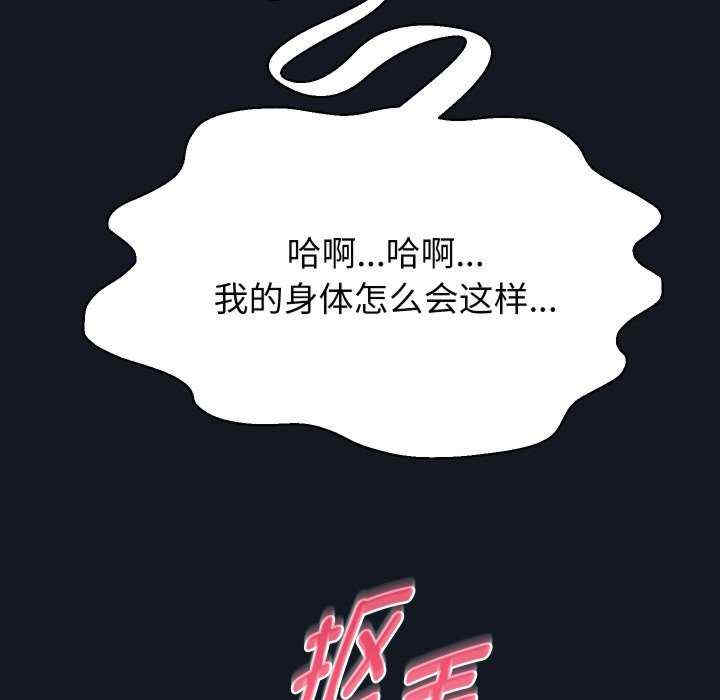 重生之长枪无敌/重生成为大只佬