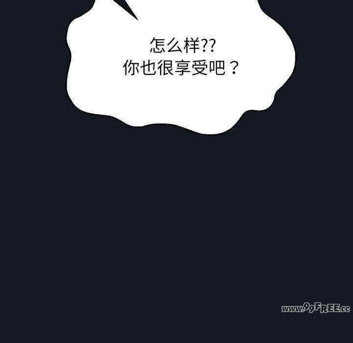 重生之长枪无敌/重生成为大只佬