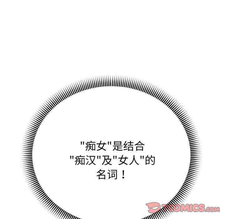 重生之长枪无敌/重生成为大只佬