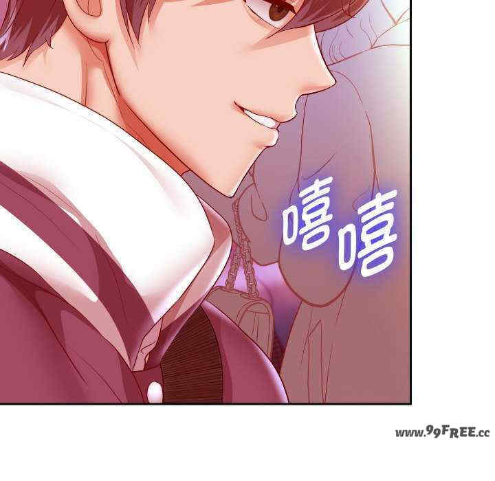 重生之长枪无敌/重生成为大只佬