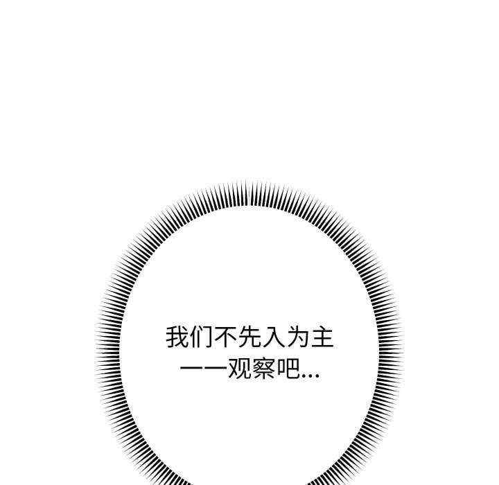 重生之长枪无敌/重生成为大只佬