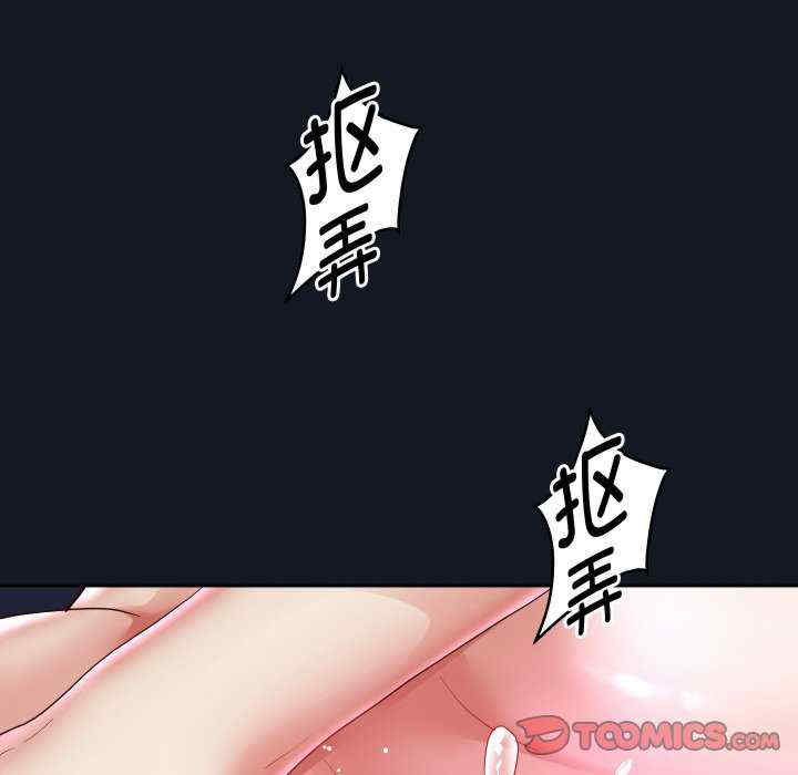 重生之长枪无敌/重生成为大只佬