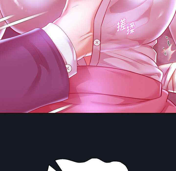 重生之长枪无敌/重生成为大只佬