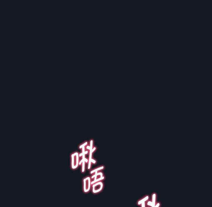 重生之长枪无敌/重生成为大只佬