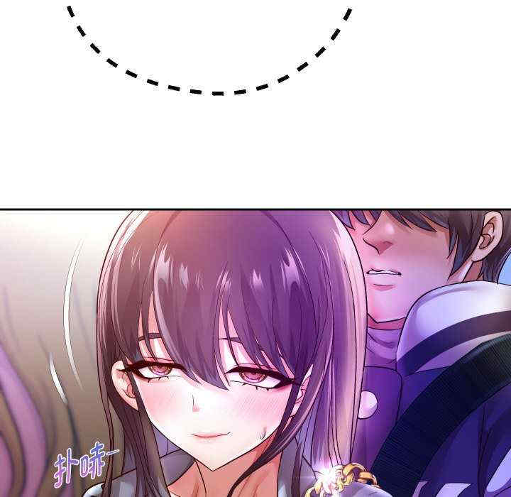 重生之长枪无敌/重生成为大只佬