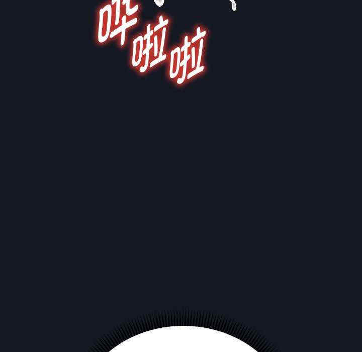 重生之长枪无敌/重生成为大只佬