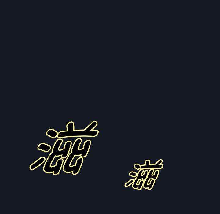 重生之长枪无敌/重生成为大只佬