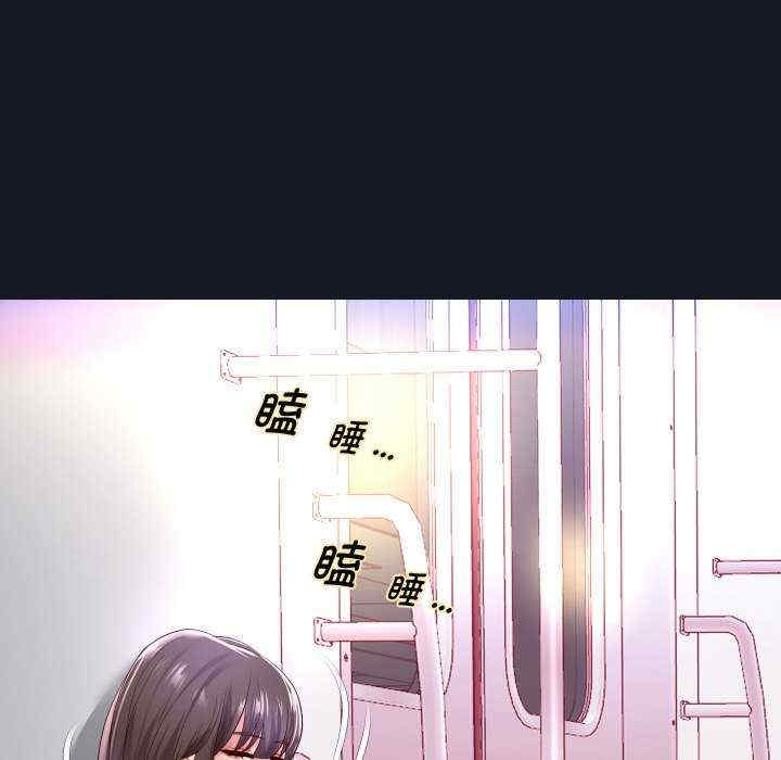 重生之长枪无敌/重生成为大只佬