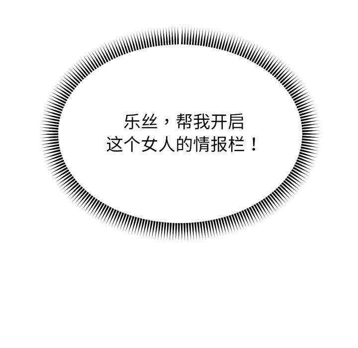 重生之长枪无敌/重生成为大只佬