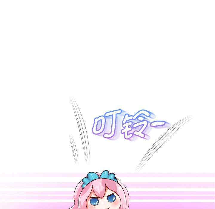 重生之长枪无敌/重生成为大只佬