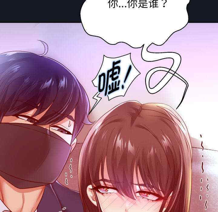 重生之长枪无敌/重生成为大只佬