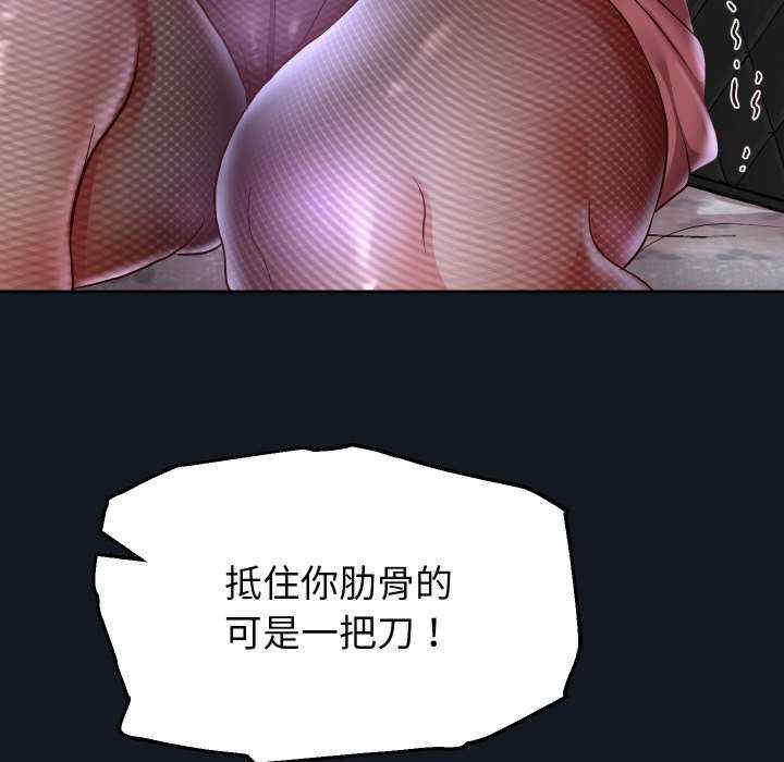 重生之长枪无敌/重生成为大只佬