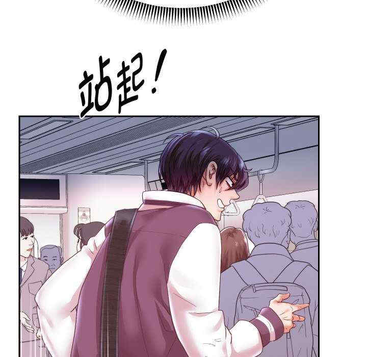 重生之长枪无敌/重生成为大只佬