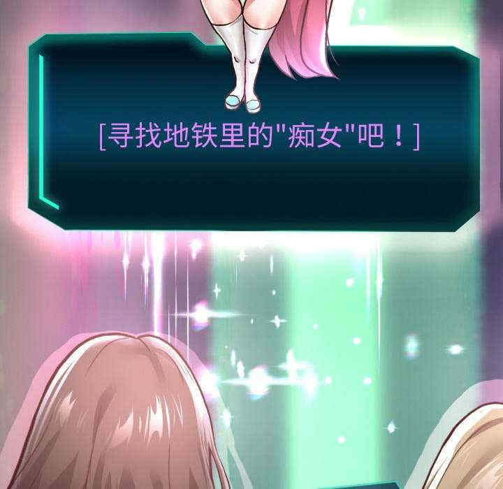 重生之长枪无敌/重生成为大只佬