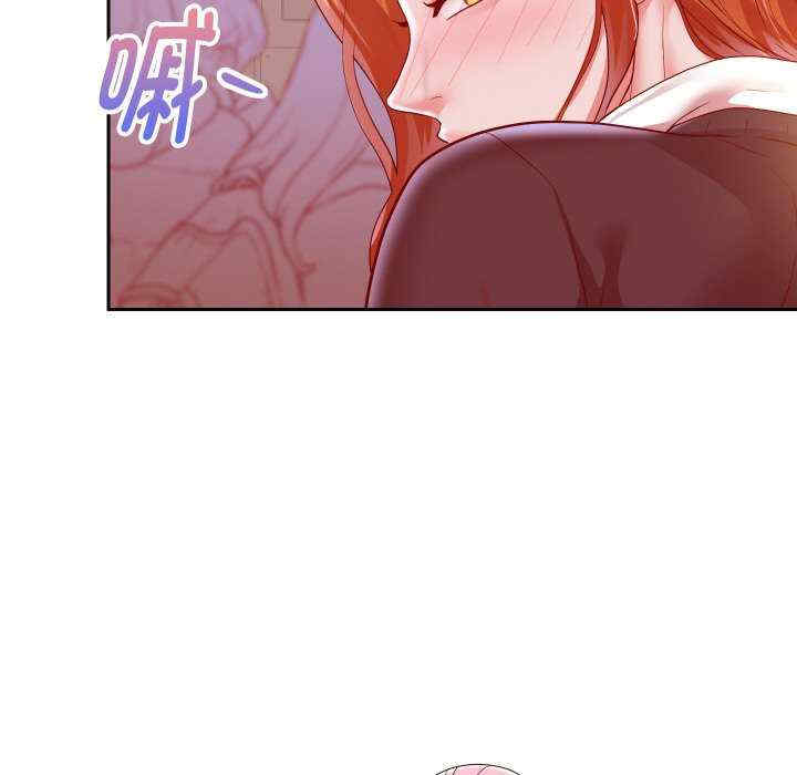 重生之长枪无敌/重生成为大只佬