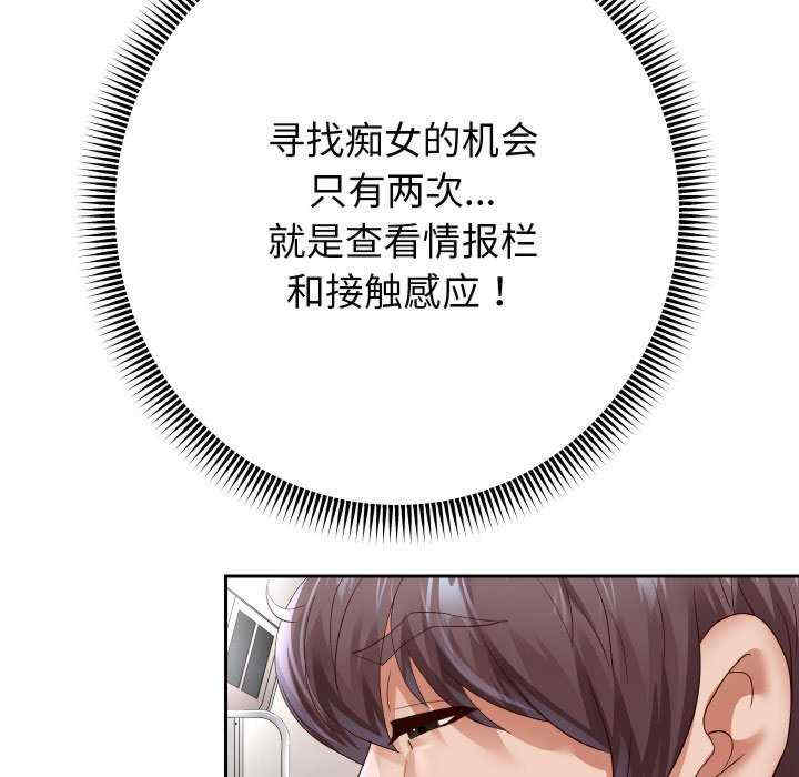 重生之长枪无敌/重生成为大只佬