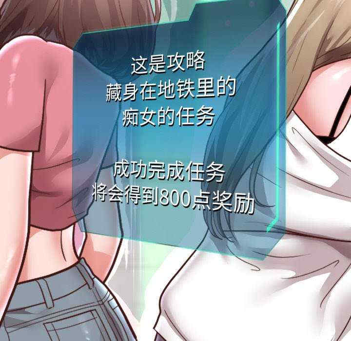 重生之长枪无敌/重生成为大只佬