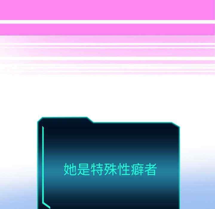 重生之长枪无敌/重生成为大只佬