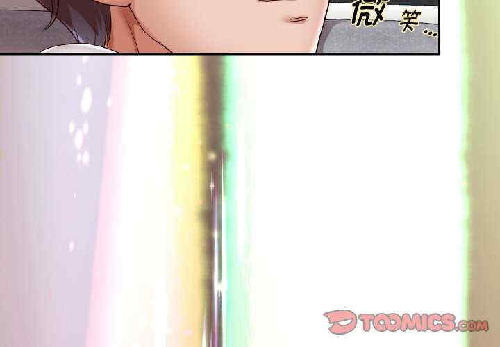 重生之长枪无敌/重生成为大只佬