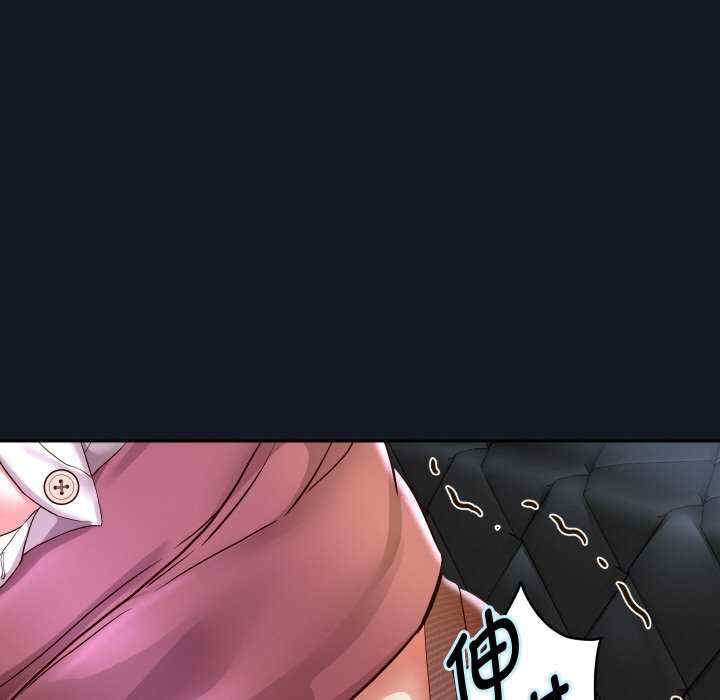 重生之长枪无敌/重生成为大只佬