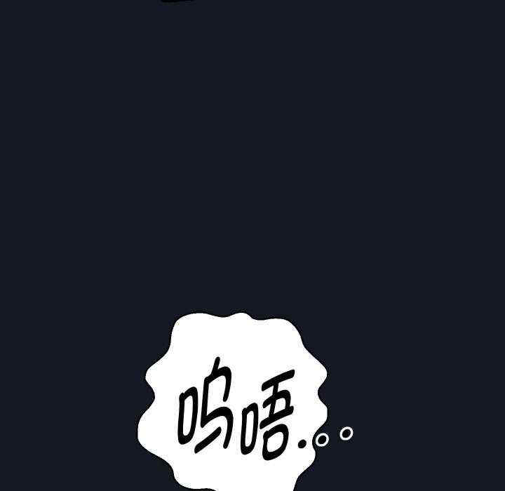 重生之长枪无敌/重生成为大只佬