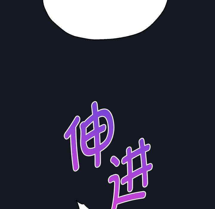 重生之长枪无敌/重生成为大只佬