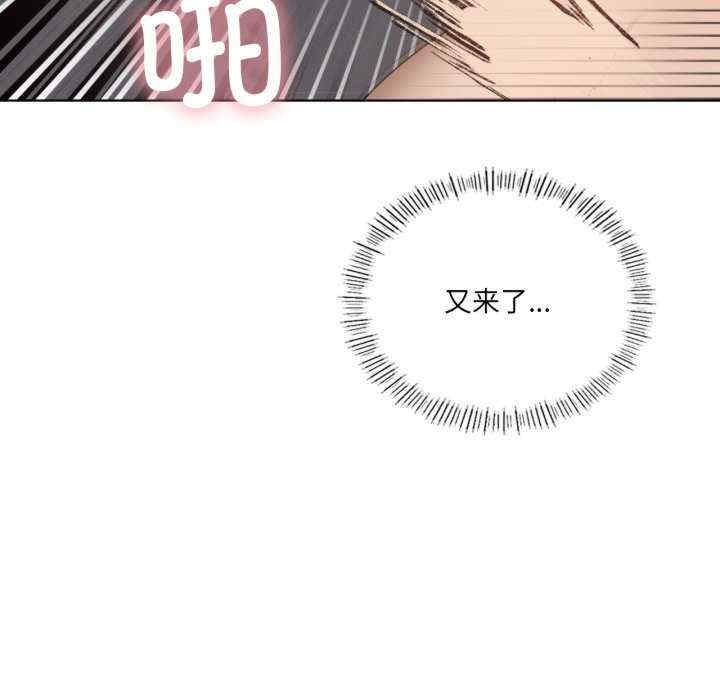 我靠升级逆袭成为大师/我爽爽升级