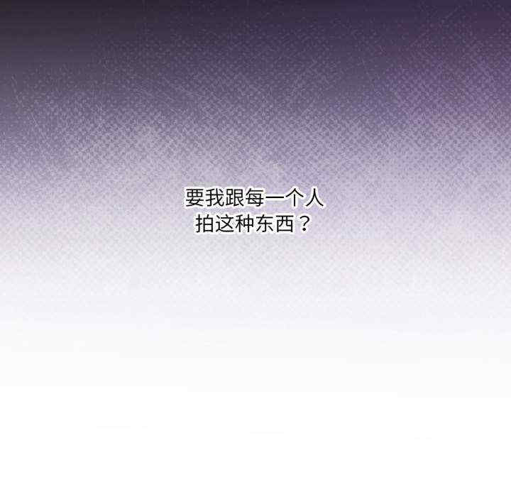 我靠升级逆袭成为大师/我爽爽升级