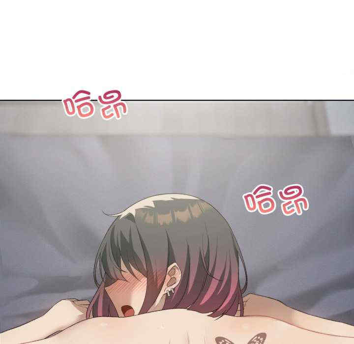 我靠升级逆袭成为大师/我爽爽升级