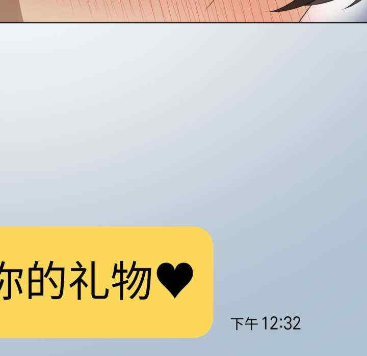 我靠升级逆袭成为大师/我爽爽升级