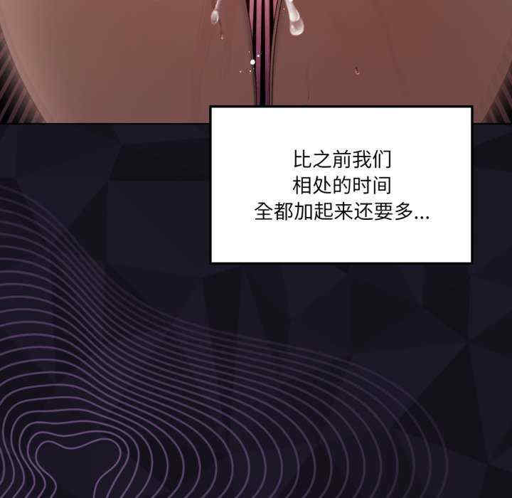 我靠升级逆袭成为大师/我爽爽升级