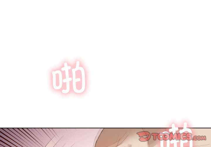 我靠升级逆袭成为大师/我爽爽升级