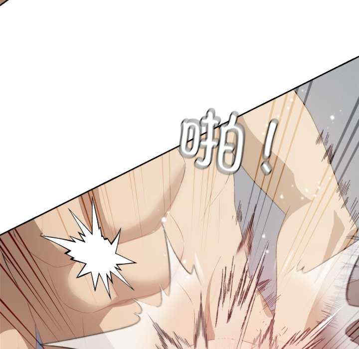 我靠升级逆袭成为大师/我爽爽升级